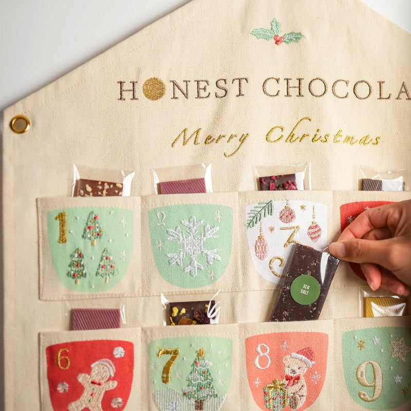 Premium Tapestry Chocolate Advent Calendar (3 Chocolate Boxes)