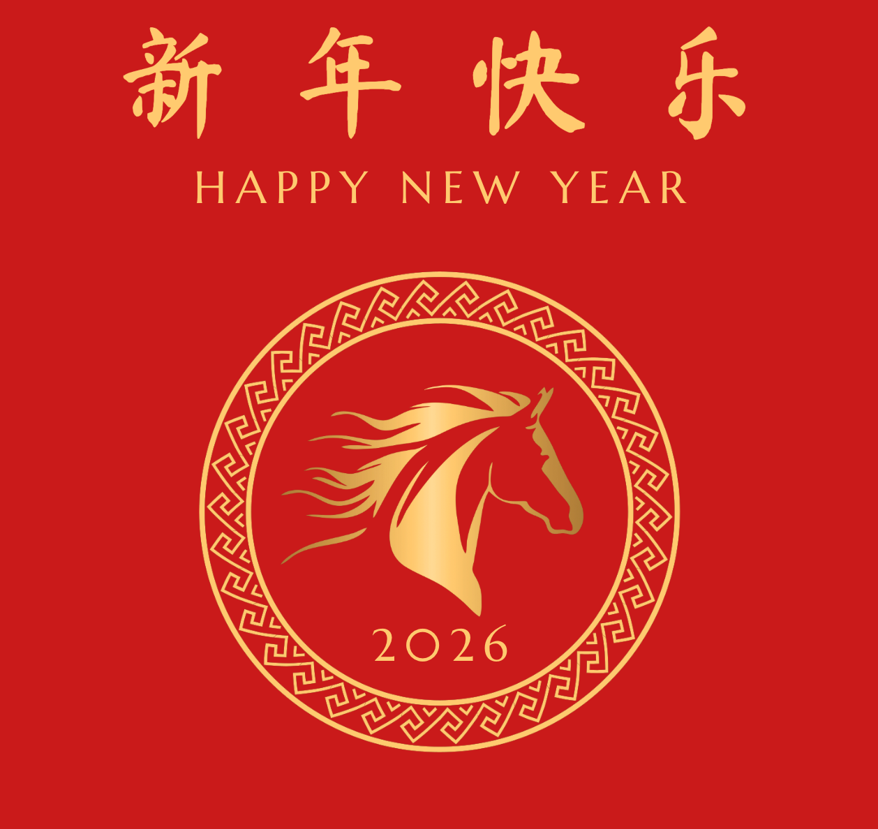 Celebrate Chinese New Year with Artisan Chocolates 新年巧克力