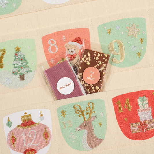 Premium Tapestry Chocolate Advent Calendar (2 Chocolate Boxes)