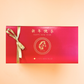 Chinese New Year Chocolate Gift Box – 18 Bonbons