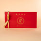 Chinese New Year Chocolate Gift Box – 18 Bonbons