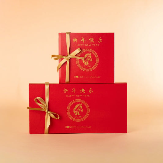 Chinese New Year Chocolate Gift Set