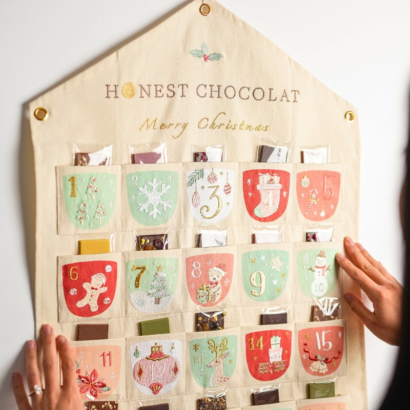 Premium Tapestry Chocolate Advent Calendar (1 Chocolate Box)